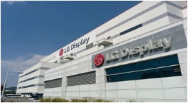 LG Display to Expand OLED Production Facilities in Vietnam