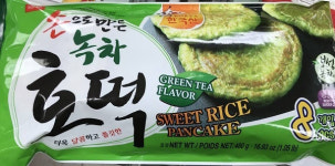 삼진글로벌넷 녹차 왕호떡 캐나다에서 리콜