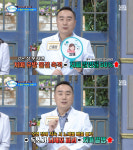 신홍범 원장, SBS좋은아침 갱년기 수면장애 편 출연