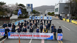 한국GM 창원부품물류센터 폐쇄 결정, 노동자들 반발