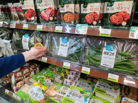 CU, 물가 잡는 장보기 채소 20% 할인마트보다 더 싸다!