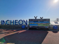 인천송도국제캠핑장 재개장…바다·석양 멋진 뷰 감상
