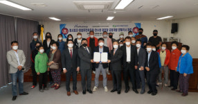 한수원, 영암 미암면 200㎿ 태양광발전사업 추진