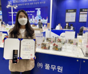 풀무원, 제15회 대한민국 패키징 대전 수상
