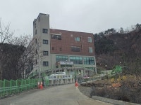 충주예스연수원, 스타트업ㆍ중소기업 위한 맞춤형 프로그램 제공