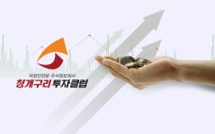 청개구리투자클럽, 6월 안정적인 성적표