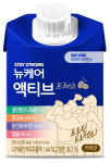 대상웰라이프, 커피맛 황금비율 단백질 뉴케어 액티브 프레소 출시