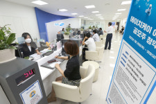 삼성증권, 에이치케이이노엔 공모주 청약 시작