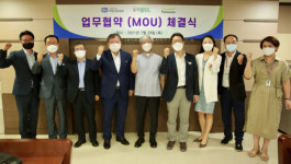 풀무원, 여의도성모병원·미셸푸드와 MOU 체결