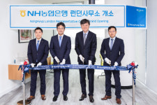 NH농협은행, 영국 런던사무소 개소