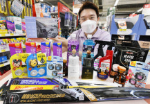 홈플러스, 22일까지 귀성길 대비 차량용품 할인전