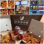 닭강정 공방, 수제 닭강정으로 20호점 돌파