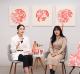 마롱 197 아트스쾃 심야갤러리 영 아티스트 스토리展 30만 시청