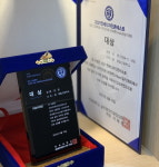 북구C&C미술학원, 2021년 전국실기대회 수상작 전시회 개최