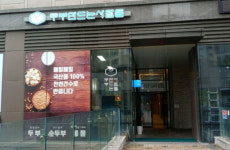 두부만드는사람들, 2022년 뉴모델 선보여