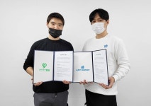 헬썸, 저스트마켓과 식품사업협력 MOU 체결