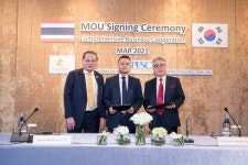 페트라인터내셔널컴퍼니, 태국 Punfun과 지역발전 위한 농장용토지 MOU 체결