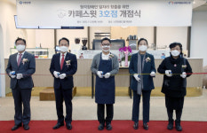신한은행, 청각장애인 일자리 사업 카페스윗 3호점 오픈