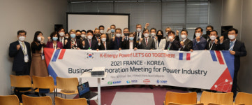 한국수력원자력, 프랑스에서 협력중소기업 해외판로 개척 지원