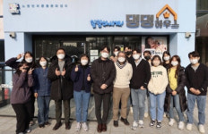 스파크펫, 반려동물문화센터 댕댕하우스와 취약계층 위한 봉사활동 진행