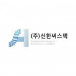신한씨스텍, 창립35주년 신규 CI 발표