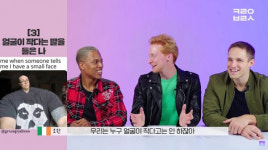코리안브로스, 한국에 사는 외국인들의 공감 짤 영상 100만 뷰 돌파
