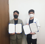 구전광고연구소, 잘보는 한의원과 MOU 체결