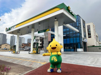 S-OIL, 도심 속 활력충전 빵집주유소 개소
