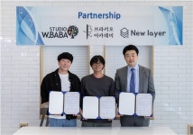 스튜디오더블유바바, 브라키오아카데미-뉴레이어와 웹툰 제작 파트너십