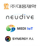 대웅제약, 이노베어 창업스쿨 협력 파트너 4곳 선정