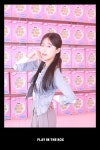 플레이인더박스, 제주시청점 오픈
