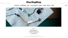 어썸코드, WEB 3.0 온라인 커머스 플랫폼 니어바이샵 오픈