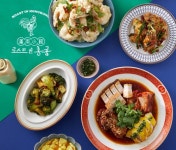 로스트인홍콩, tvN 줄 서는 식당에 소개