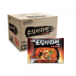 소림마라, 팔도와 콜라보레이션 소림마라면 출시