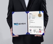 월드와이드메모리, PC 내부 열전 이용 팬 구동 장치 기술 특허 출원
