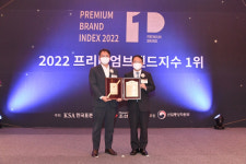 신한은행, 2022 KS-PBI 은행부문 및 PB부문 1위
