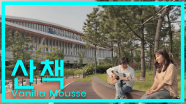 일반인이 제작한 다양한 인천항 영상 선보여