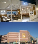 오레노카츠, 이마트 김포한강점 오픈