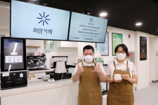 현대엔지니어링, 장애인 일자리 창출 희망카페 개소