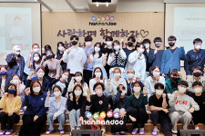 한만두식품, 건국대 축산식품 생명공학과 한만두 생산 라인 견학