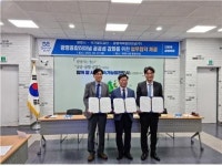 철도공단, 광명역복합터미널과 업무협약