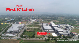 익산 하림 퍼스트키친에서 NS Cookfest 2022 열린다