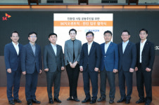한진지오이앤씨주 | SK지오센트릭, 한진 택배차량 탄소감축 추진