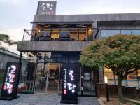 키즈락, 고양스타필드 1호점 오픈 알려