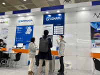 포티투마루, 소프트웨이브 2022 참가...인공지능 플랫폼 소개