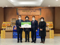 NH농협은행, 한국재정정보원과 함께 사회공헌 활동