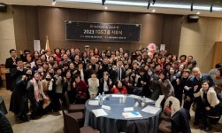 TGS그룹, 2023 시무식 개최