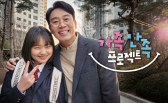 KT, 지니 TV 디즈니+ 정식 서비스 론칭