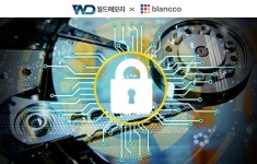 월드메모리 X 블랑코 업무제휴…데이터 삭제 솔루션 도입