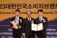 와인곳간,  2023대한민국소비자브랜드대상  2년연속 수상